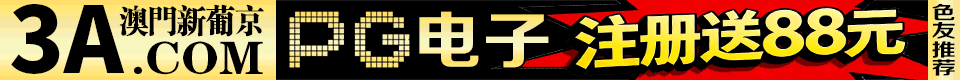970com