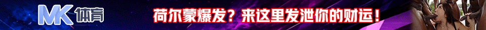 博万体育